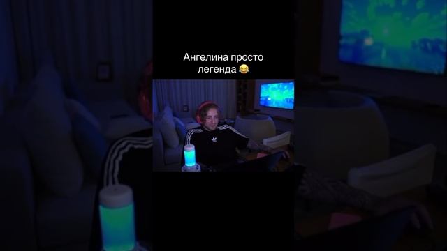 КАК ЕГОР ОТНОСИТСЯ К ШИПУ С АМИНОЙ❤#рек #егоркрид #рекомендации #стрим #амина смотреть онлайн