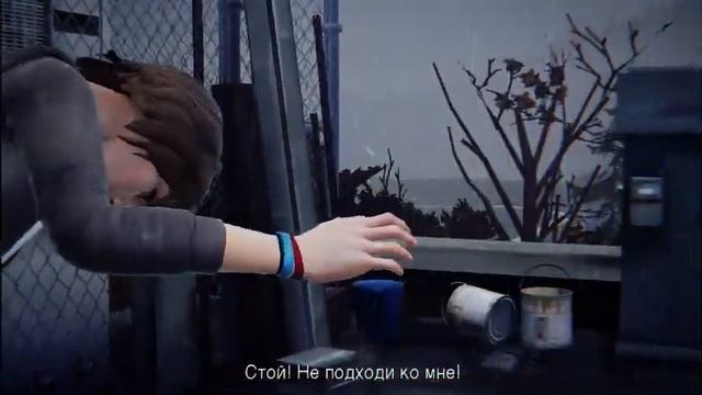 Life Is Strange Конец Episode 2-(Вразнобой) смотреть онлайн