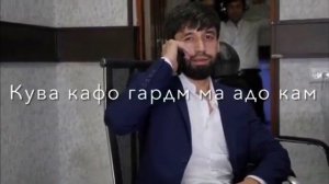 shon mc таги дом 2021