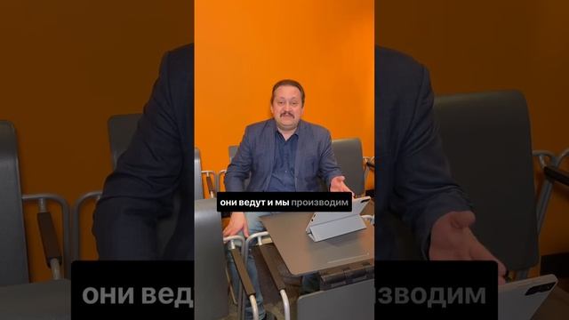 Какое главное качество бизнесмена?