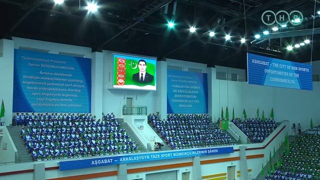 Туркменские спортсмены отправились на XXXIII летние Олимпийские игры