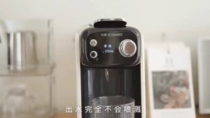 Обзор кофемашины капсульной Xiaomi Scishare Capsule Coffee Machine (S1203)