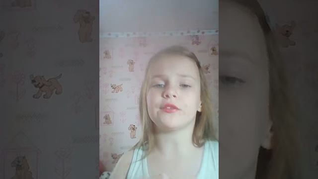 Я перепела песню Опан кист смотреть онлайн