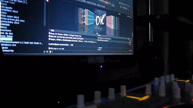 dj zukito смотреть онлайн