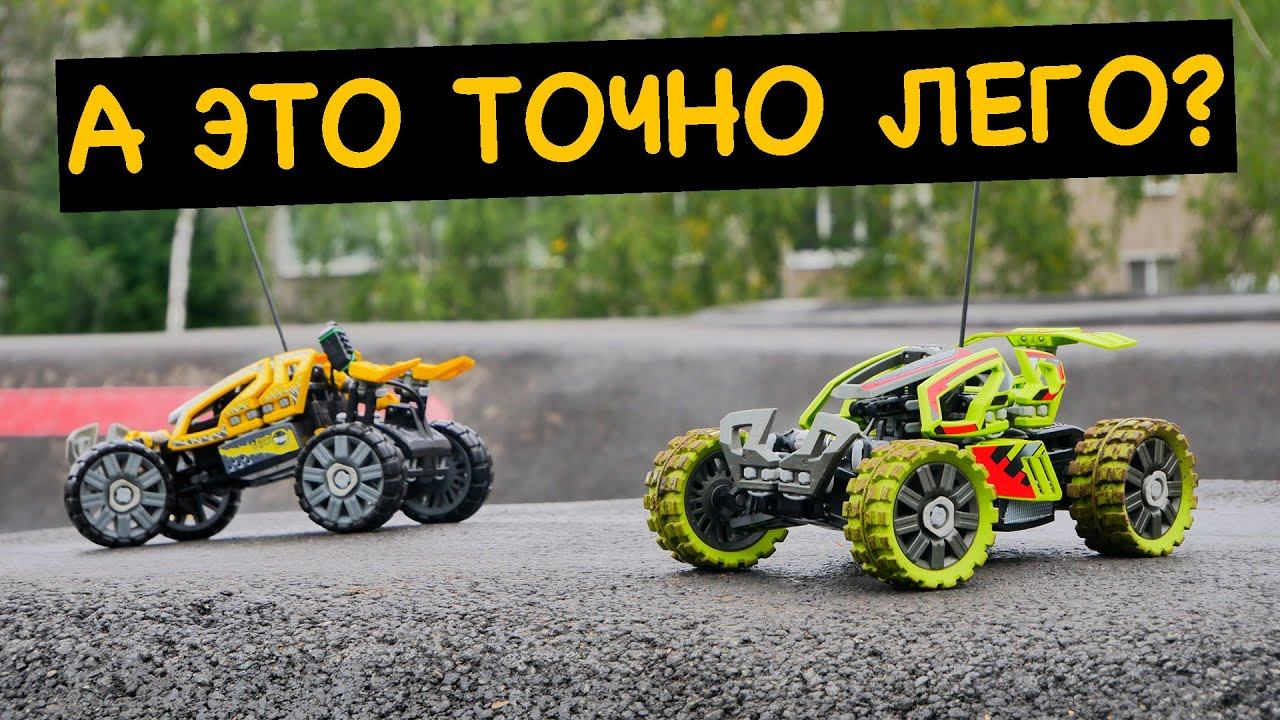 ТИЗЕР: LEGO Racers 8369 & 8675 из 2000-х. Супербыстрые и влагозащищенные. смотреть онлайн
