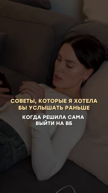 Слышать. Имеющий уши слышать да слышит. Слышать то что раньше не слышал. Знать правду. Умение слушать и слышать цитаты.