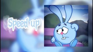 ~Акула - Милый мой, мальчик мой {speed up}~🎧💋