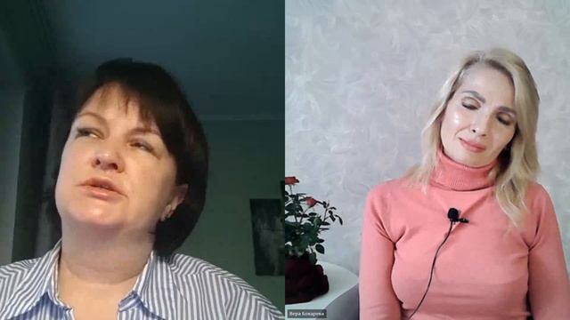 Найти свое предназначение / Коуч-сессия, коуч Вера Бокарева
