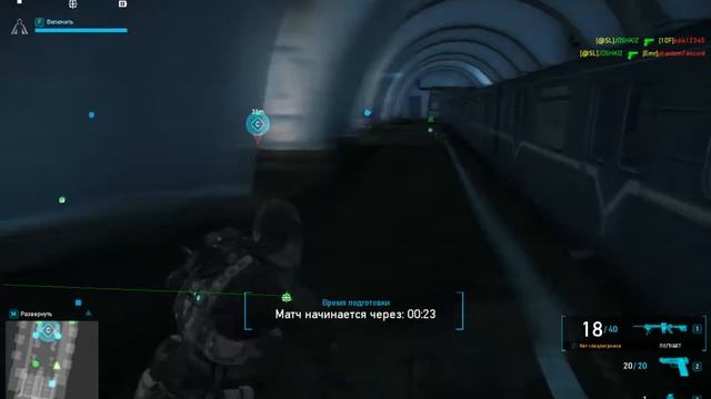 Енот, пробная:) смотреть онлайн