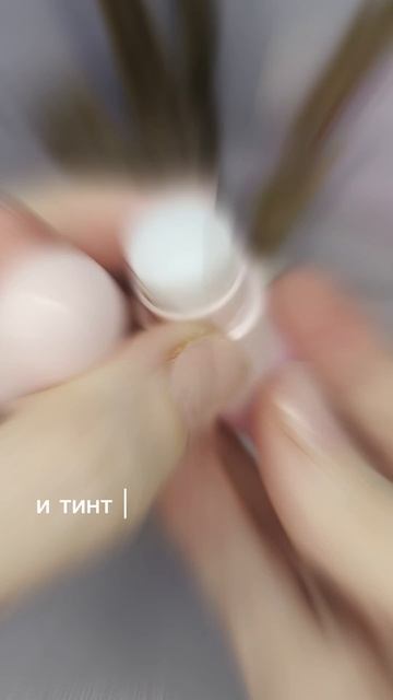 41241 #валентинка ♥ 💄 #Фаберлик #находкикосметики #обзор #распаковка #бальзамдлягуб #тинт
