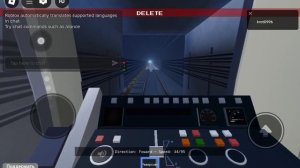 Обзор на Люблинско-дмитровскую линию от Зябликово до Дубровки