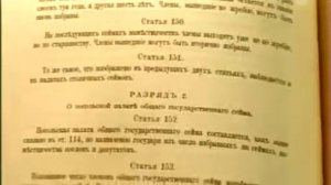 ТАЙНЫЙ ПРОЭКТ ИМПЕРАТОРА ИСКАТЕЛИ 97/130 Научная программа Загадки и Тайны Природы и Истории