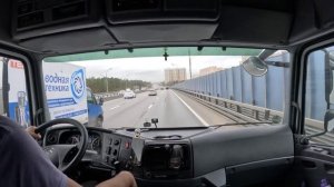 РЕЙС НОВОСИБИРСК - МОСКВА | 1 ЧАСТЬ