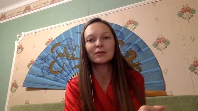 ИНИЦИАЦИИ ПО СКАЗКЕ "СПЯЩАЯ КРАСАВИЦА"