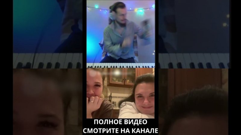 меня уронили / великолепный век #чатрулетка