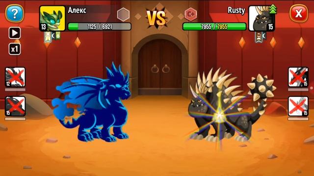 Драконий суп. Простите за звук что то пошло не так смотреть онлайн