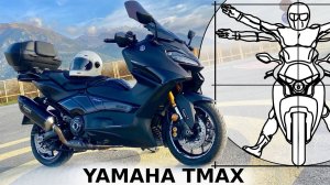 Новый Yamaha TMAX: лучший максискутер из Японии в обзоре Федотова