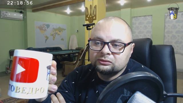 Оценка авто при растаможке. Снятие с учета. 14.12.2018