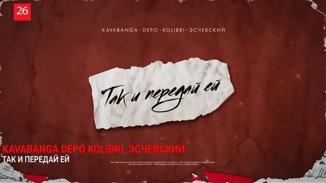 50 НАЗОЙЛИВЫХ ПЕСЕН 2020/ ПОПРОБУЙ НЕ ПОДПЕВАТЬ