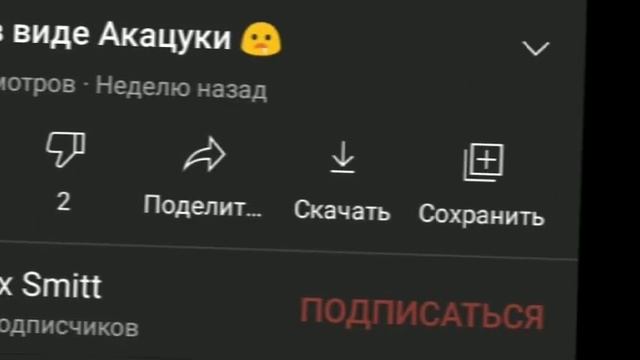 Спасибо вам огромное за актив 🤗🤗🤗👍👍👍👍👍 смотреть онлайн