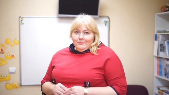 Елена Александровна