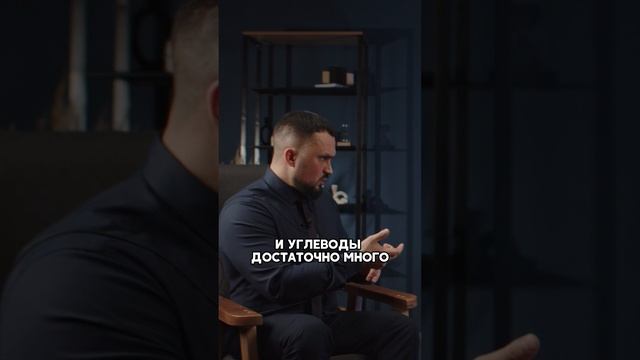 ПРОТЕИНОВЫЕ БАТОНЧИКИ