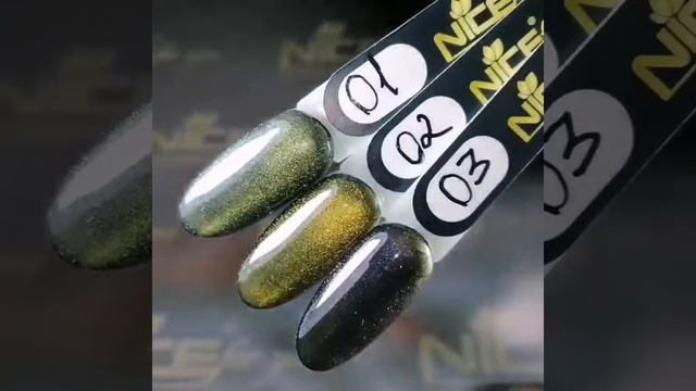 НОВИНКА! Гель-лак Nice кошачий глаз 24D! ТРЕНД 2019-2020
