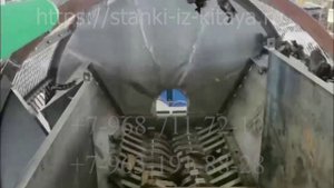 Автоматическая линия по переработке старых шин