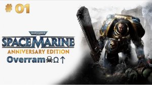 Вспоминаем Warhammer 40k: Space Marine