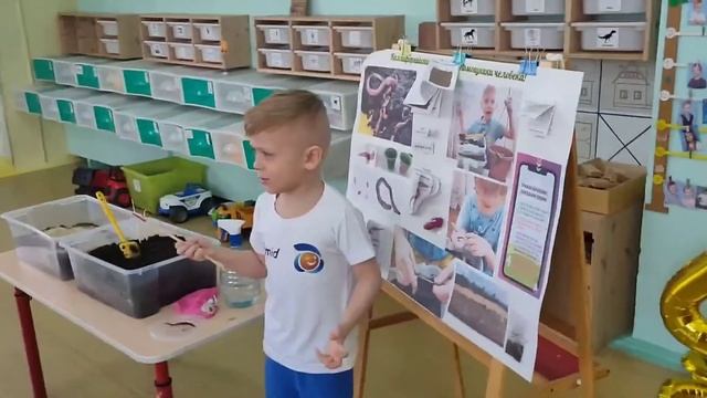 Демид Завирюха. Страна Чудес.