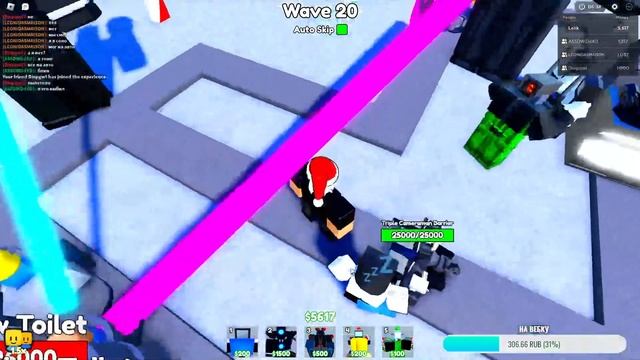 ИГРАЮ В Toilet Tower Defense! ЧИЛИМ НА СТРИМЕ смотреть онлайн