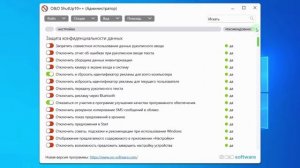 Антишпионская утилита O&O ShutUp10++ для Windows 10 и 11 Русским языком