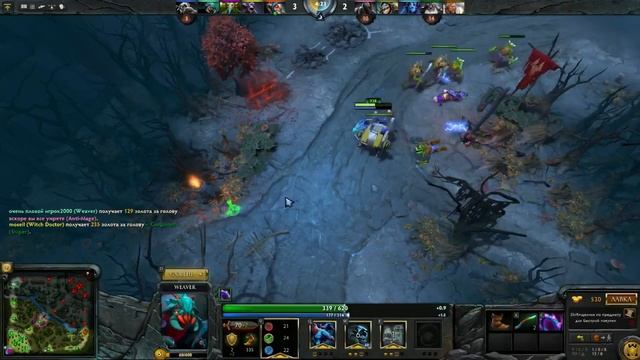 Dota 2 Weaver saves Huskar смотреть онлайн