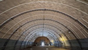 Большой арочный склад