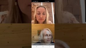 ЭФИР с психологом Савеличевой Верой Леонтьевной  - Воплощение Я. Что, как и почему
