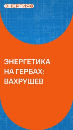 Какие самые необычные гербы вы видели? #интересно #познавательно #география