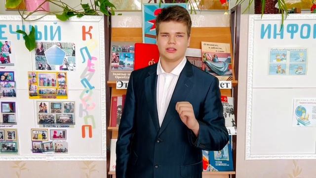 Хлевин Данила. История России в стихах 2024 смотреть онлайн