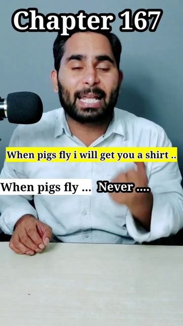 When pigs fly !How to use When pigs fly?English idioms !!#shorts смотреть онлайн