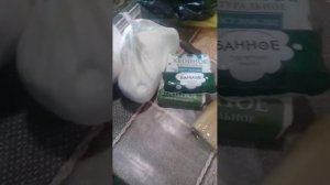 Бесплатные продукты для пенсионеров.