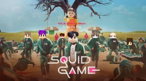 Игра в Кальмара - Сезон 1 - Серия 12 - Друг или Враг