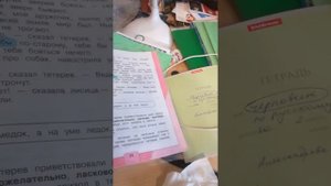 Лиса и тетерев краткий пересказ