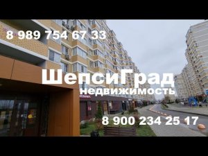 ПРОДАНА! 1-комнатная квартира в Краснодаре за 4,15 млн. р