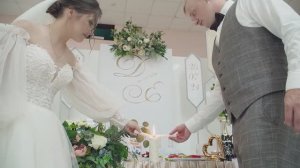 Ведущий на свадьбу Игорь Вапаев голос за кадром, Свадьба Елена и Дмитрий