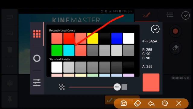 How To Hidelight Your Video In Kinemaster смотреть онлайн