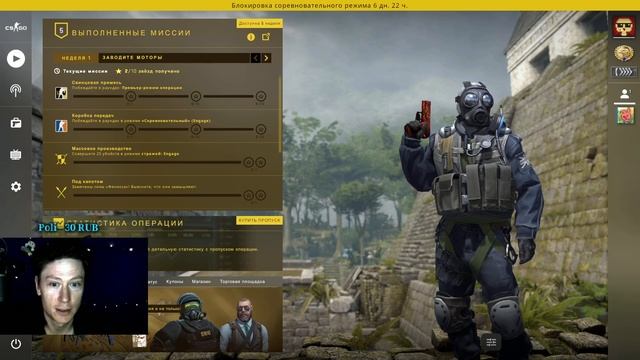 Самый короткий по длине (видос) , важное заявление!) смотреть онлайн