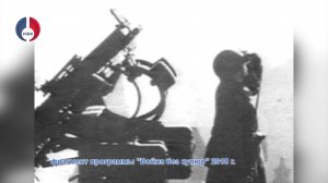 Путь к Победе! Битва за Москву