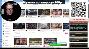 Стрим 305:  Про металлоискатели | Копим на Мантикору. День 28 из 100