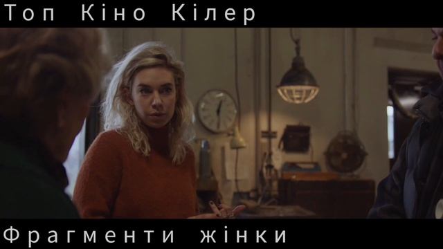 Топ 10 крутих фільмів від NETFLIX | Фільми Netflix