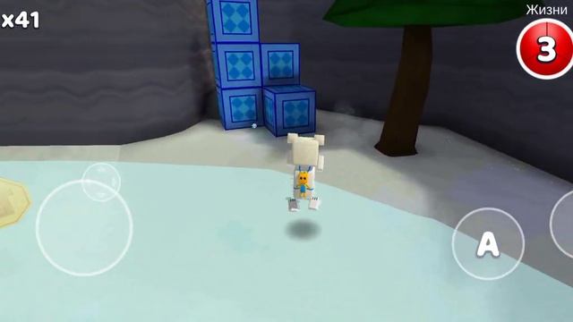 медведь в якутии смотреть онлайн