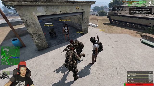 Arma 3 Platinum Altis Life | SV-team | Восток сила | Полковник смотреть онлайн